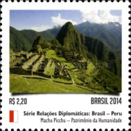 [UNESCO World Heritage - Joint issue with Peru, type ETF]