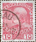 [The 60th Anniversary of the Reign of Emperor Franz Josef I, type Y1]