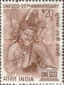 [The 25th Anniversary of UNESCO, type MN]