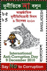 [International Anti-Corruption Day, type AKJ]