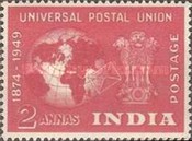 [The 75th Anniversary of U.P.U, type BS1]
