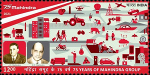 [The 75th Anniversary of the Mahindra Group, type EYC]