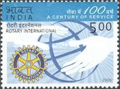 [The 100th Anniversary of Rotary International, type CHE]