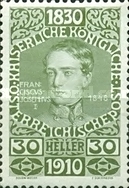 [The 80th Anniversary of the Birth of Emperor Franz Josef, type AC1]