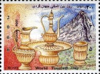 [World Tourism Day, type AYN]