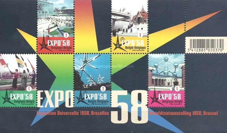 [The 50th Anniversary of the Brussels World's Fair 1958, type ]