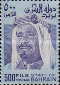 [Shaikh Isa bin Salman al-Khalifa, type CQ2]
