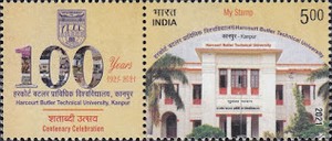 [The 100th Anniversary of the Harcourt Butler Technical School, Kanpur - Personalized Vignette, type EYE]