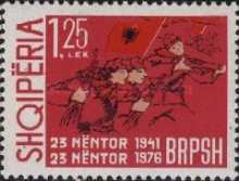 [The 35th Anniversary of the Albanian Labour Youth Association, type XQX]