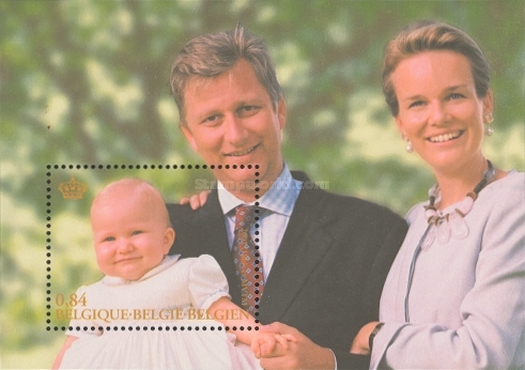 [Celebrating Birth of Princess Elizabeth, type ]