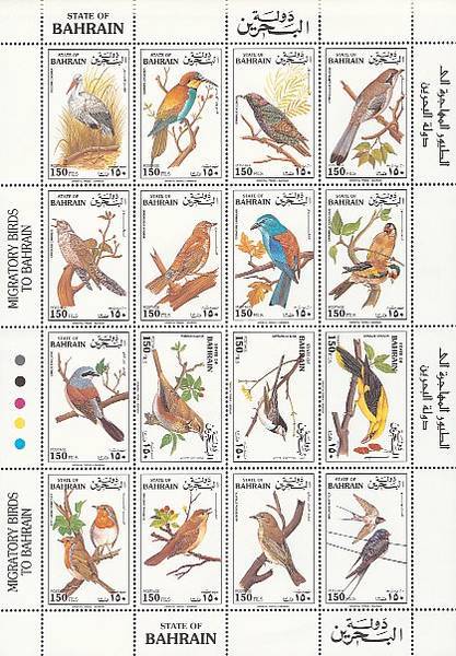 [Migratory Birds, type ]