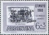 [Airmail -United Nations Day, type SE]
