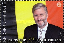 [The 50th Anniversary of the Birth of Prince Filip, type DUT]