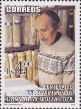 [The 100th Anniversary of the Birth of Gunnar Mendoza Loza, 1914-1994, type BTS]