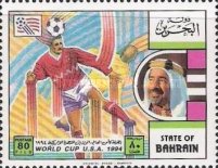 [Football World Cup - U.S.A., type LC]
