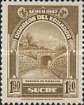 [Airmail - Juan de Velasco and Riobamba Irrigation Canal, type VB]