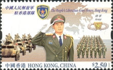 [Armed Forces, type ALX]