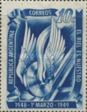 [The 1st Anniversary of the Nationalization of Argentine Railways, type LC]