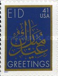 [Eid - Self-Adhesive, type FGH]