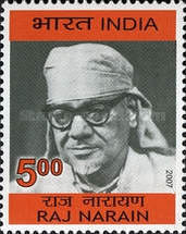 [Raj Narain, type CLW]