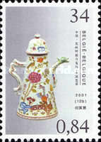 [Cooperation between Belgium and China, type CLE]