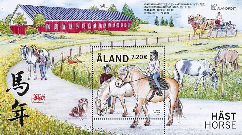 [Chinese New Year - Towards the Year of the Horse, type ]