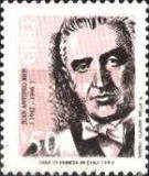 [Presidents, type AQM]