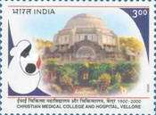 [The 100th Anniversary of the Christian Medical College and Hospital, Vellore, type BIH]