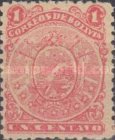 [Coat of Arms - Nine Stars below Arms, Different Perforation, type B12]