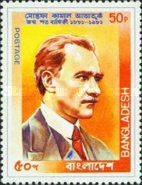 [The 100th Anniversary of the Birth of Kemal Ataturk, Turkish Statesman, 1881-1938, type DP]