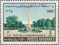 [The 48th Anniversary of Independence, type MY1]