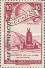 [Literary Campaign - Overprinted "ALFABETIZACION", type YV]