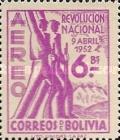 [The 1st Anniversary of the Revolution of April 9th, 1952 - Villarroel, Paz Estenssoro and Siles Zuazo, type HU]