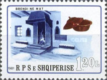 [Interiors of Traditional Albanian Houses, type AZJ]
