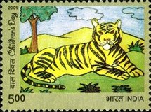 [Children's Day, type CUI]
