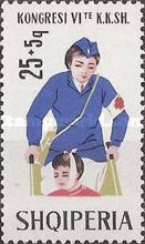 [The Congress of the Albanian Red Cross, type ACM]