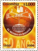 [The 50th Anniversary of World Meteorological Society, type BTA]