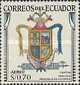 [Airmail - Crest of Cotopaxi Province, type AKC]