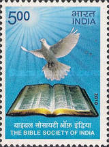 [Bible Society of India, type CVJ]