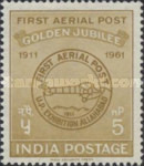 [The 50th Anniversary of 1st Official Airmail Flight, Allahabad-Naini, type EM]