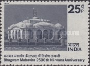 [The 2,500th Anniversary of Bhagwan Mahavira's Attainment of Nirvana, type PO]