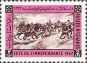 [The 49th Anniversary of Independence, type NU1]