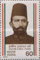 [India's Struggle for Freedom, type AHT]