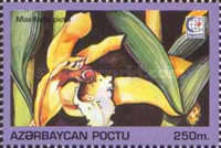 [International Stamp Exhibition "Singapore '95" - Singapore - Orchids, type GB]