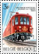 [Day of the Stamp, type AKF]