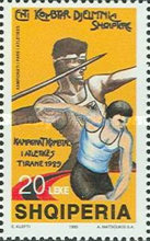 [The 70th Anniversary of the 1st National Athletic Championships in Tirana, type BXY]