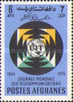 [World Telecommunications Day, type PK]
