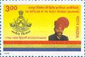 [The 200th Anniversary of the 2nd Battalion, Rajput Regiment, type BDV]
