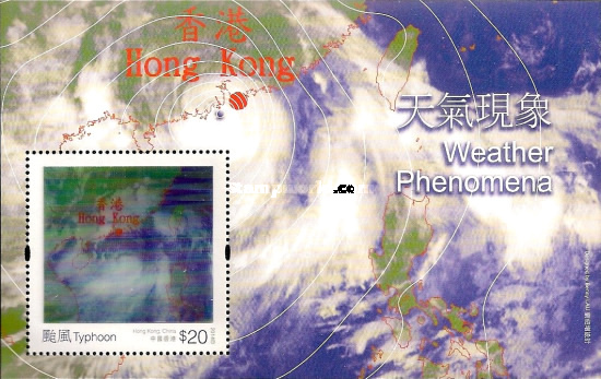 [Weather Phenomena, type ]