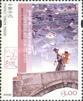 [UNESCO World Heritage Sites in China, type AJT]